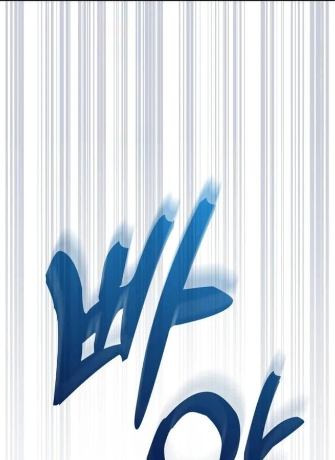 Võ Thần Nạp Tiền Chapter 3 - 119