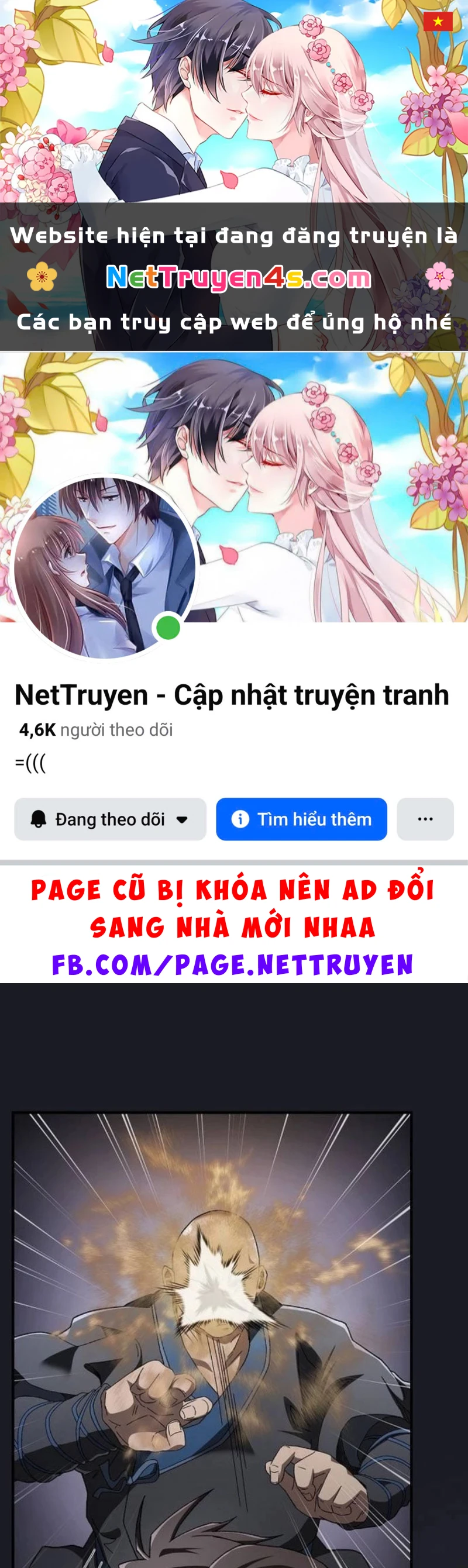 Võ Thần Nạp Tiền Chapter  4 - 1