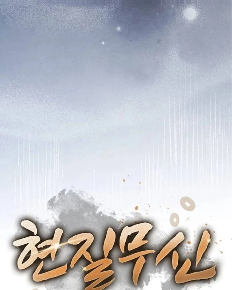 Võ Thần Nạp Tiền Chapter  4 - 101