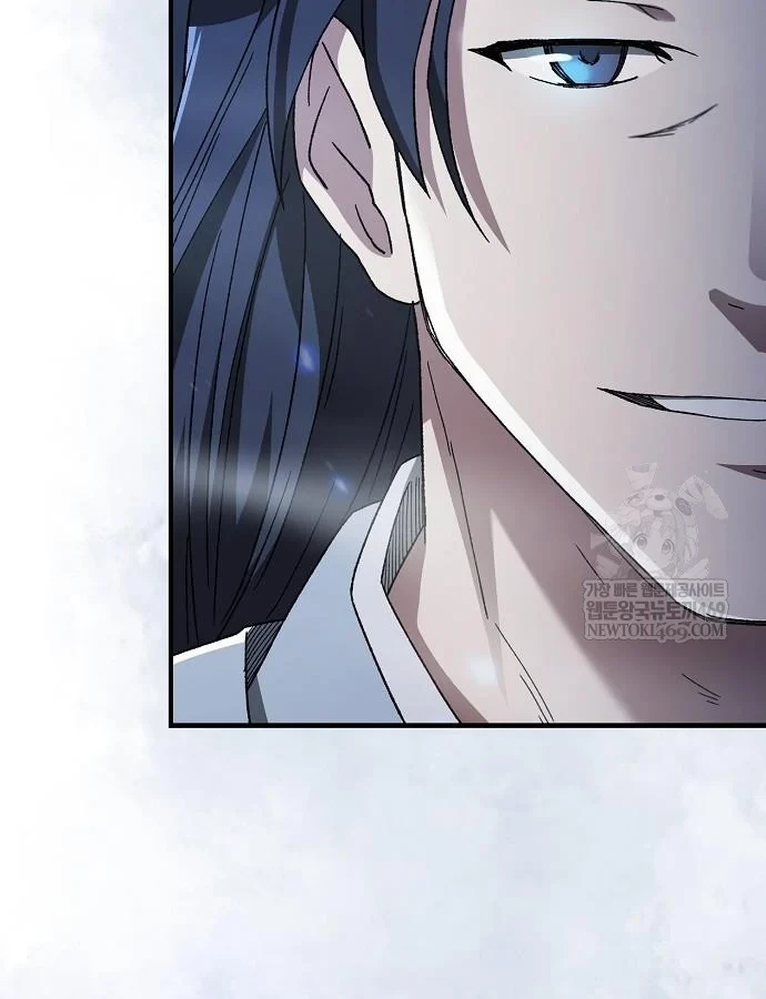 Võ Thần Nạp Tiền Chapter 6 - 3