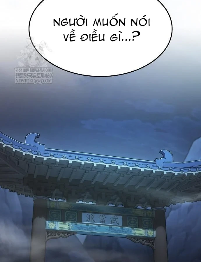 Võ Thần Nạp Tiền Chapter 6 - 6