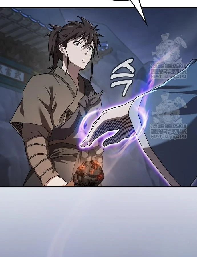 Võ Thần Nạp Tiền Chapter 6 - 10