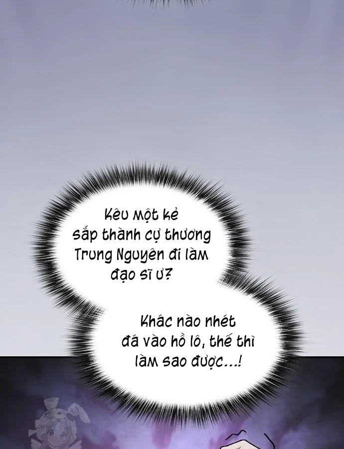 Võ Thần Nạp Tiền Chapter 6 - 17