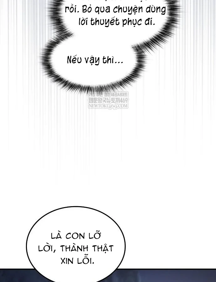 Võ Thần Nạp Tiền Chapter 6 - 19