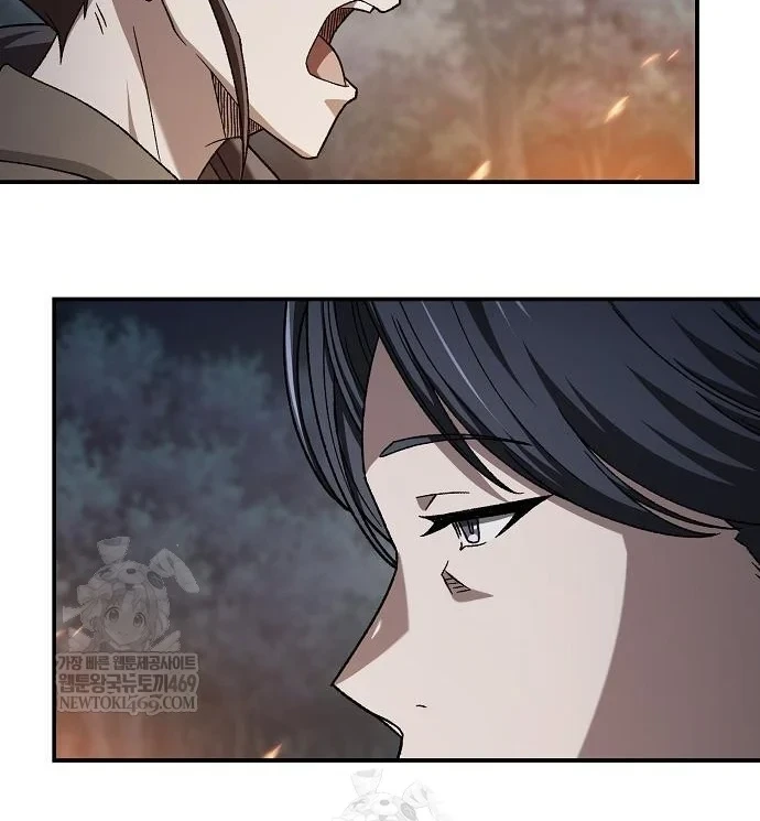 Võ Thần Nạp Tiền Chapter 6 - 22