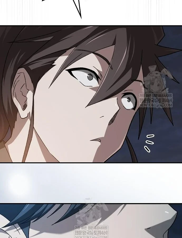 Võ Thần Nạp Tiền Chapter 6 - 40