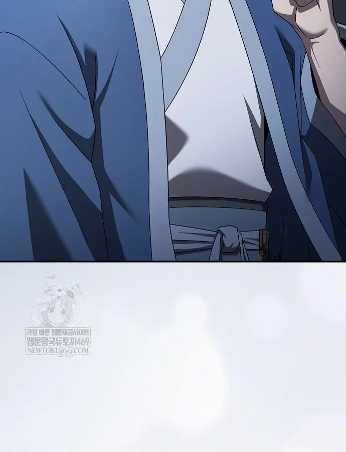 Võ Thần Nạp Tiền Chapter 6 - 43