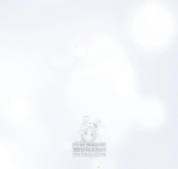 Võ Thần Nạp Tiền Chapter 6 - 44