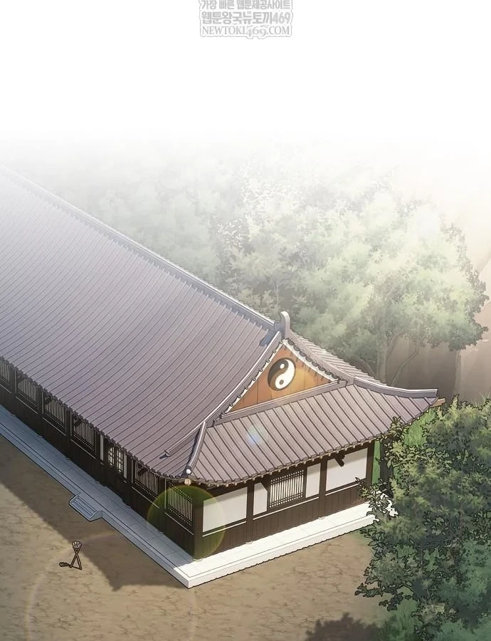 Võ Thần Nạp Tiền Chapter 6 - 47