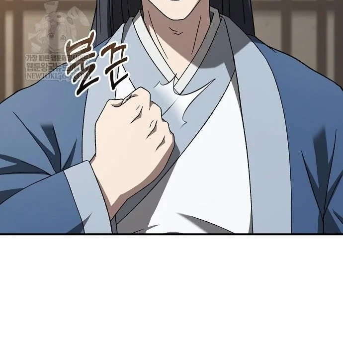 Võ Thần Nạp Tiền Chapter 6 - 55