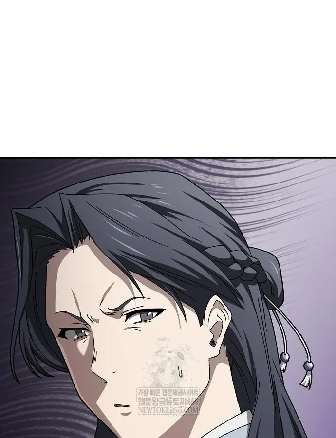 Võ Thần Nạp Tiền Chapter 6 - 65