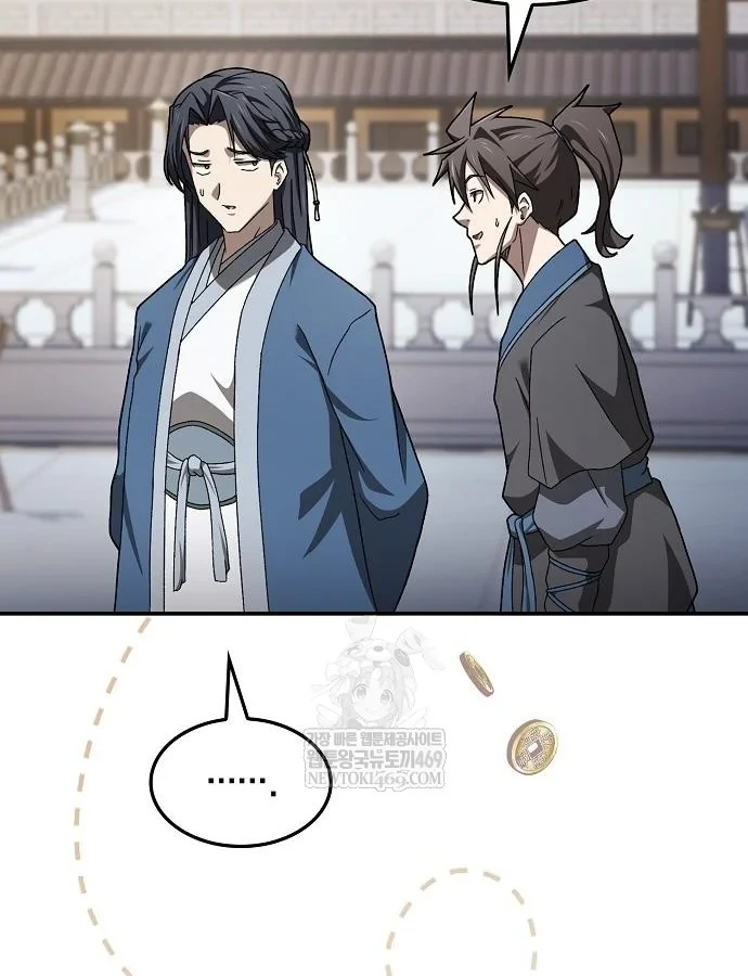 Võ Thần Nạp Tiền Chapter 6 - 69