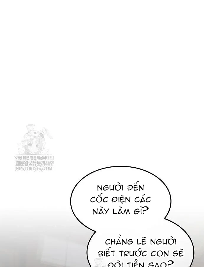 Võ Thần Nạp Tiền Chapter 6 - 72