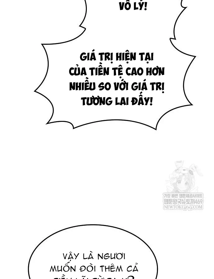Võ Thần Nạp Tiền Chapter 6 - 82