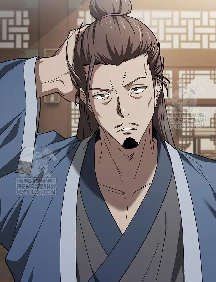 Võ Thần Nạp Tiền Chapter 6 - 94