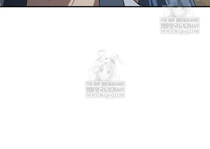 Võ Thần Nạp Tiền Chapter 6 - 101