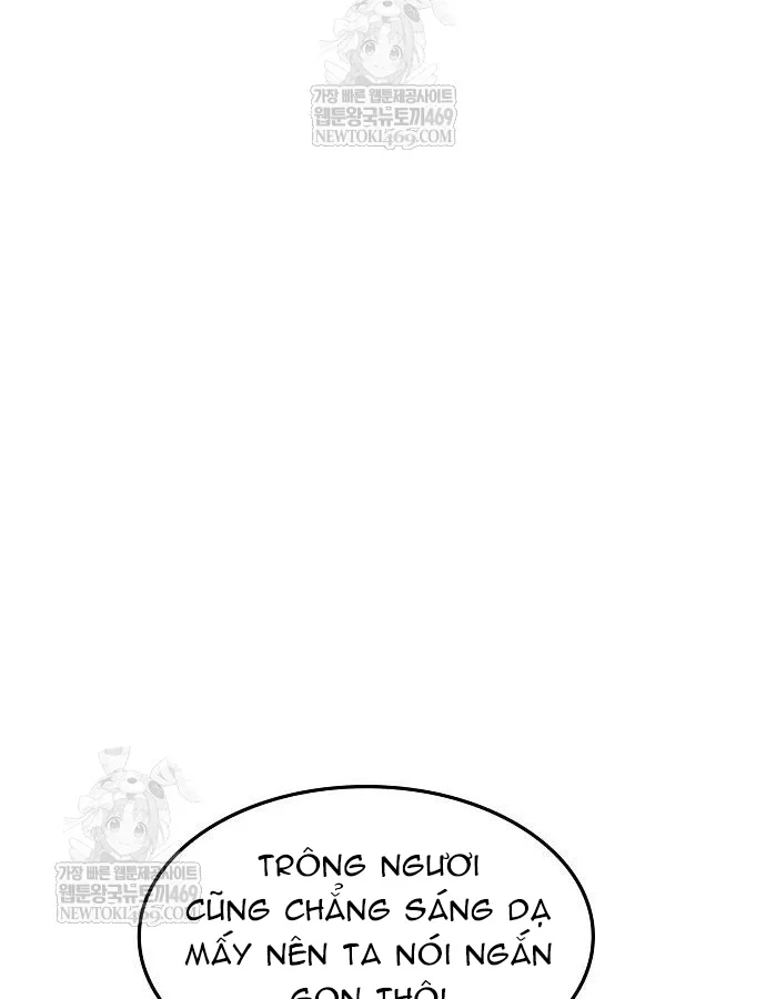 Võ Thần Nạp Tiền Chapter 6 - 105