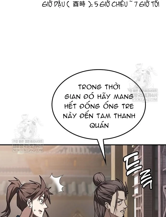 Võ Thần Nạp Tiền Chapter 6 - 107