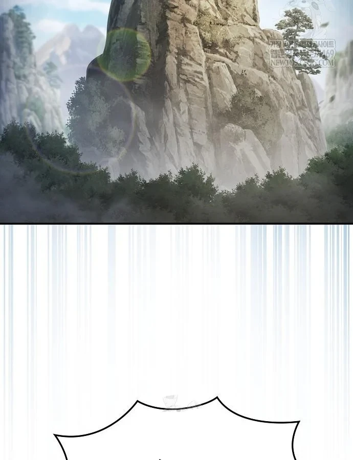 Võ Thần Nạp Tiền Chapter 6 - 110