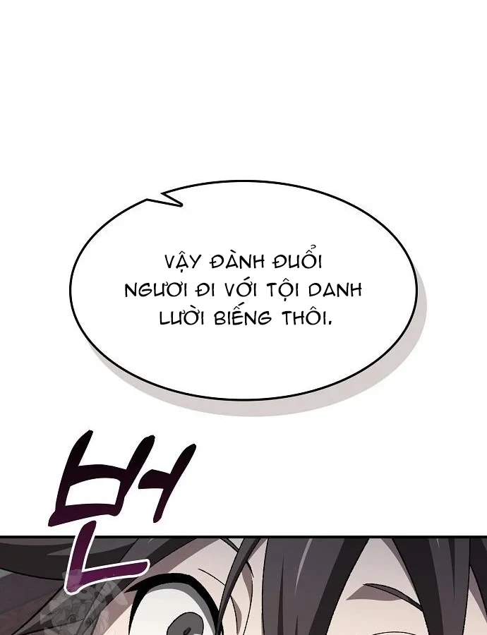 Võ Thần Nạp Tiền Chapter 6 - 118