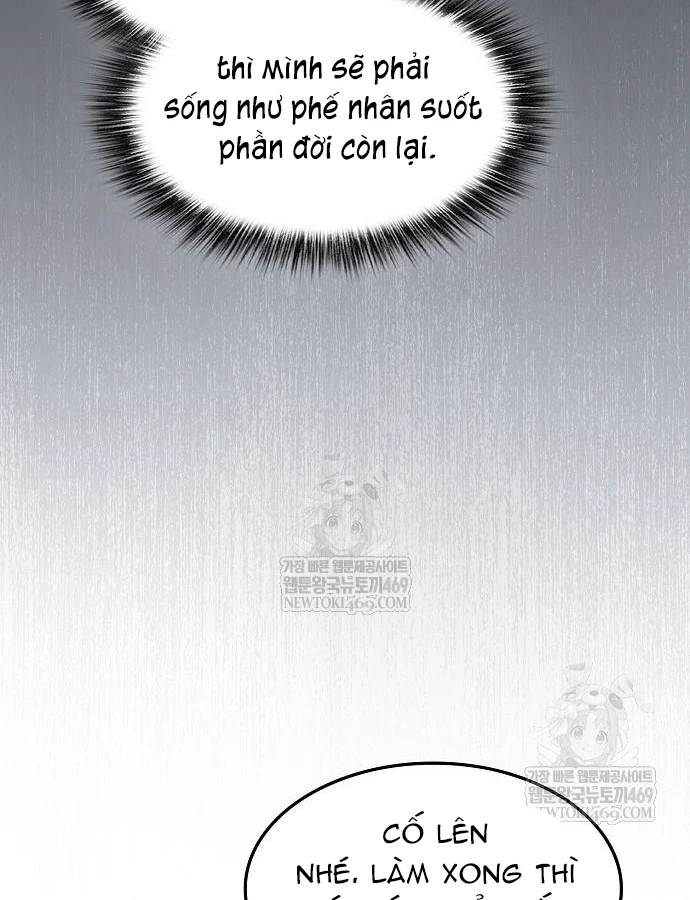 Võ Thần Nạp Tiền Chapter 6 - 125