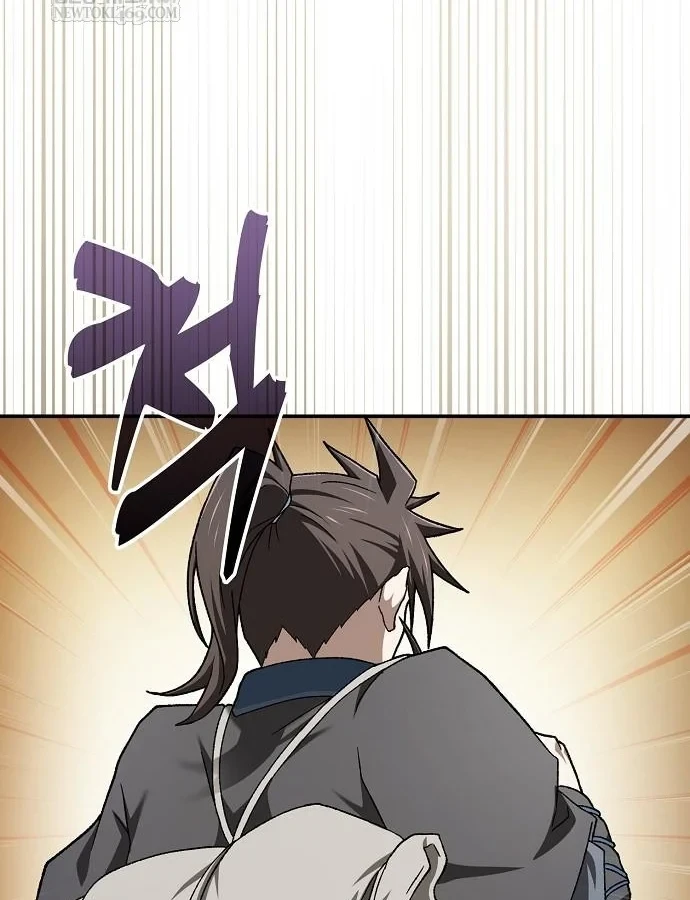 Võ Thần Nạp Tiền Chapter 6 - 130