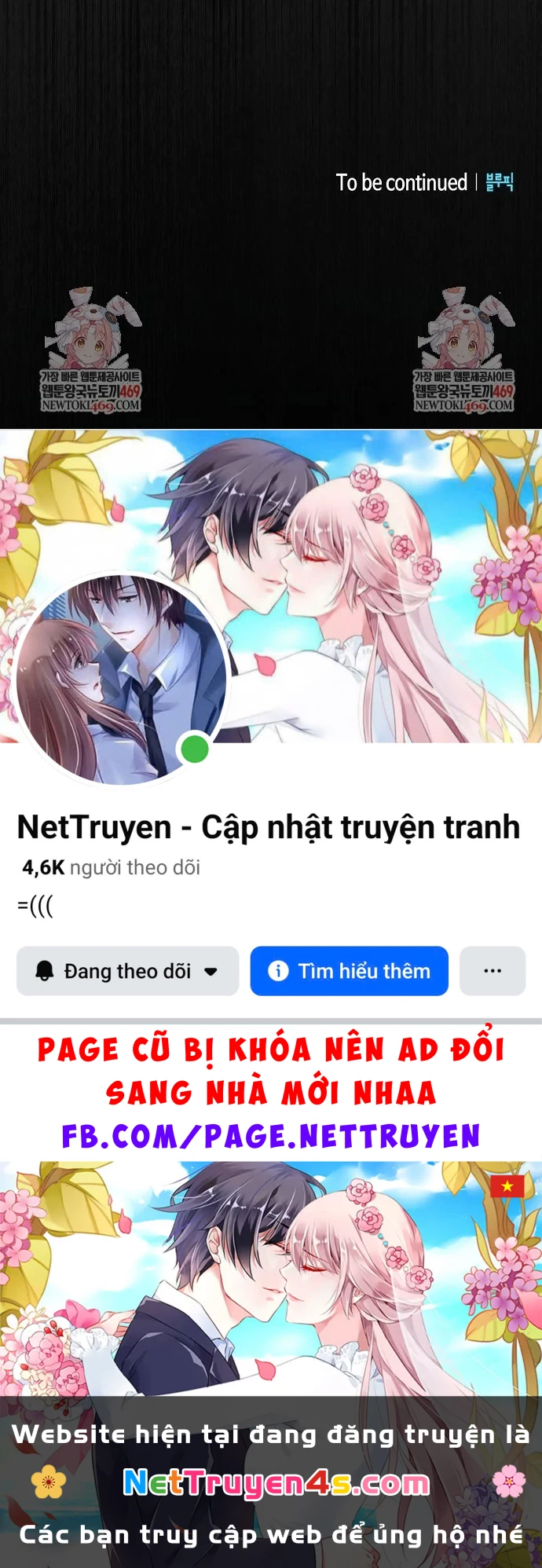 Võ Thần Nạp Tiền Chapter 6 - 137