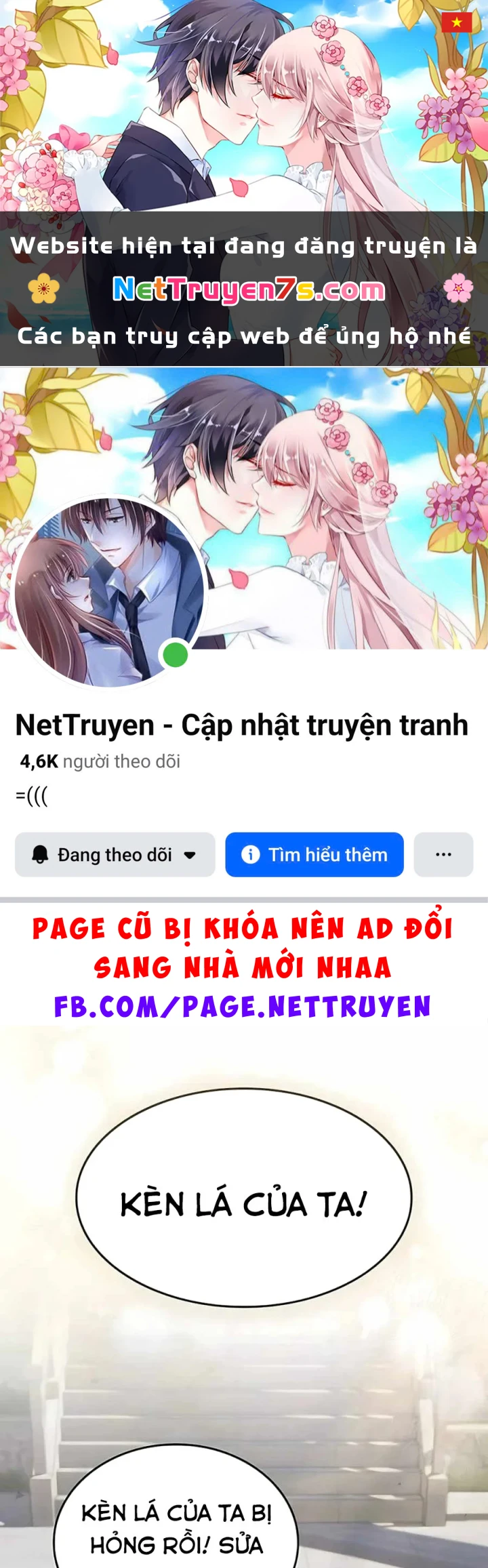 Võ Thần Nạp Tiền Chapter 9 - 1