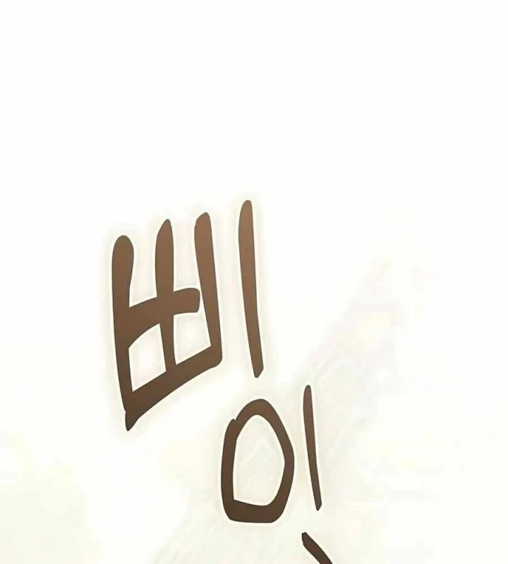 Võ Thần Nạp Tiền Chapter 9 - 50