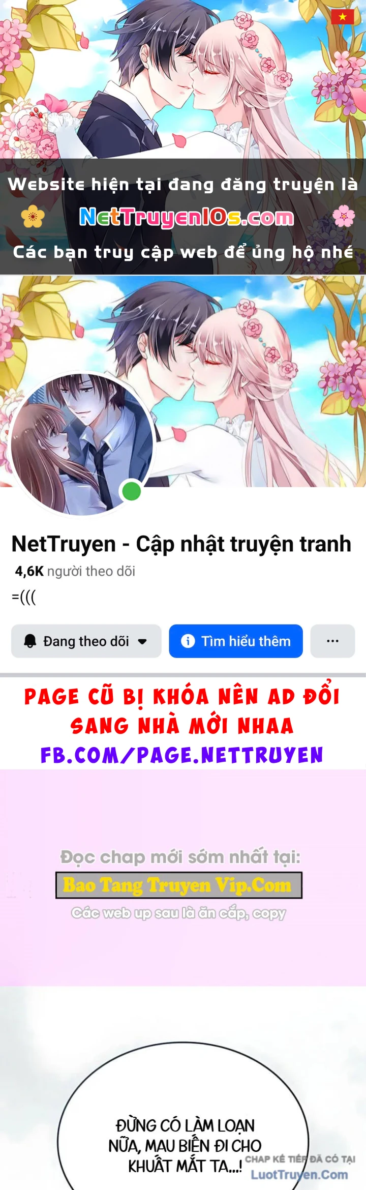 Võ Thần Nạp Tiền Chapter 10 - 1
