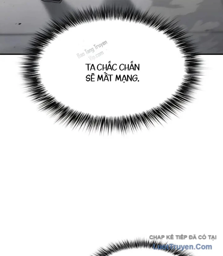 Võ Thần Nạp Tiền Chapter 10 - 118