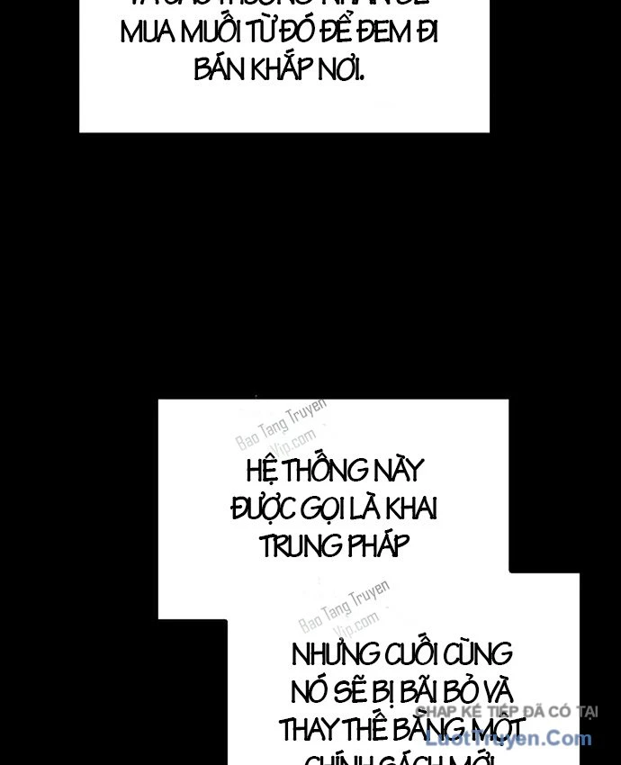 Võ Thần Nạp Tiền Chapter 12 - 97