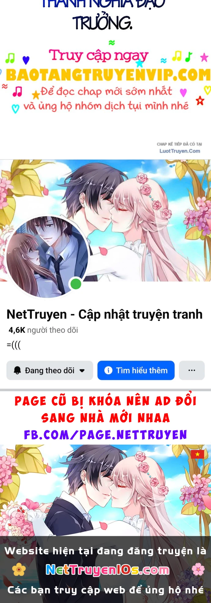 Võ Thần Nạp Tiền Chapter 12 - 149