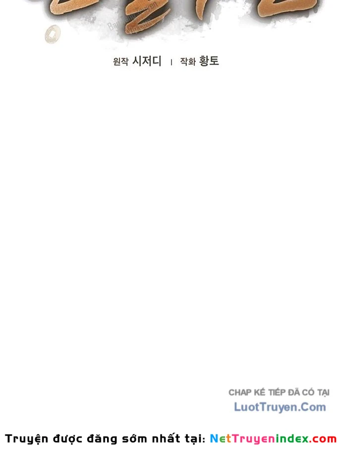 Võ Thần Nạp Tiền Chapter 13 - 89
