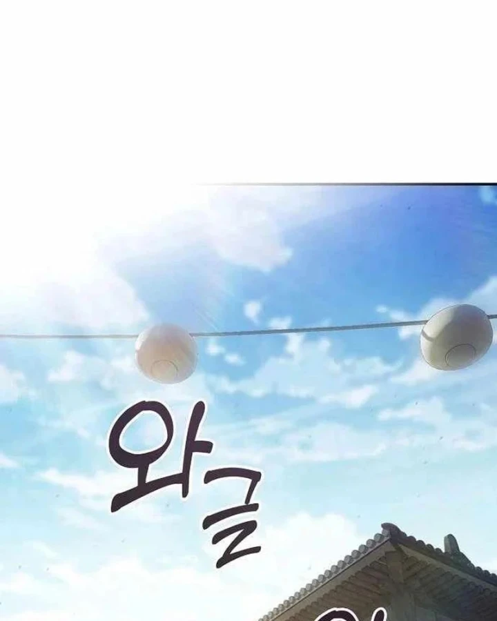Võ Thần Nạp Tiền Chapter 15 - 42