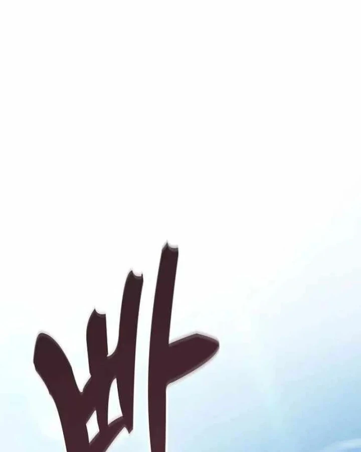 Võ Thần Nạp Tiền Chapter 15 - 136