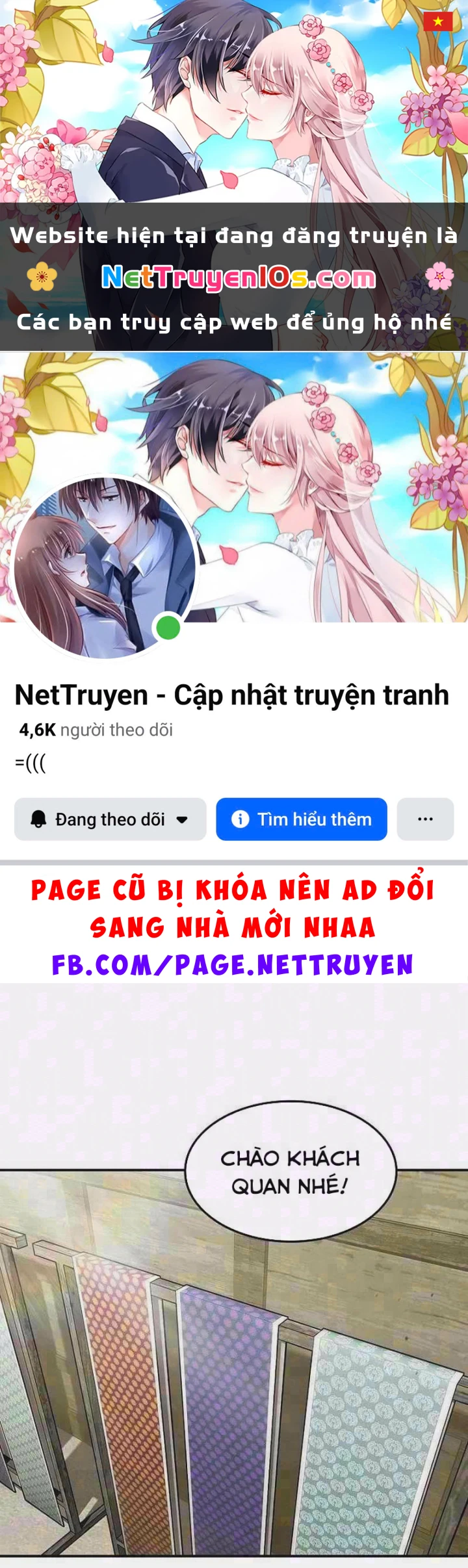 Võ Thần Nạp Tiền Chapter 16 - 1