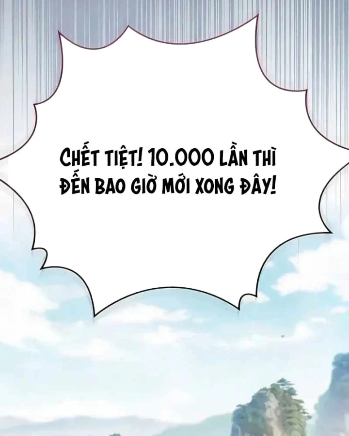 Võ Thần Nạp Tiền Chapter 19 - 25