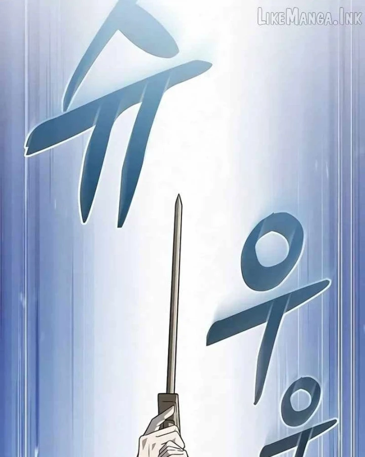 Võ Thần Nạp Tiền Chapter 19 - 163