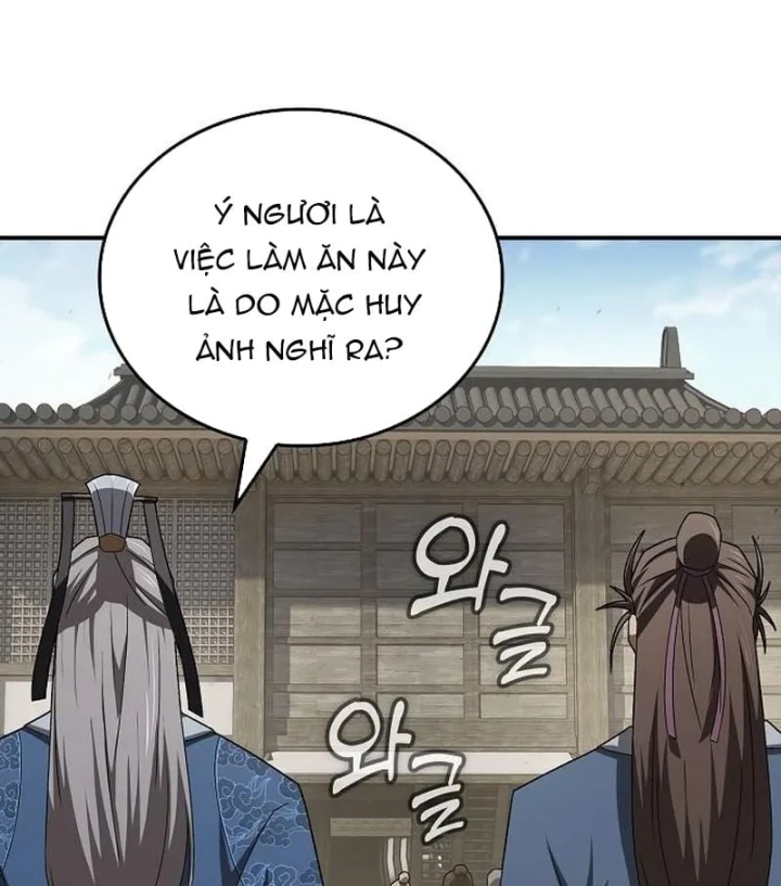 Võ Thần Nạp Tiền Chapter 23 - 65