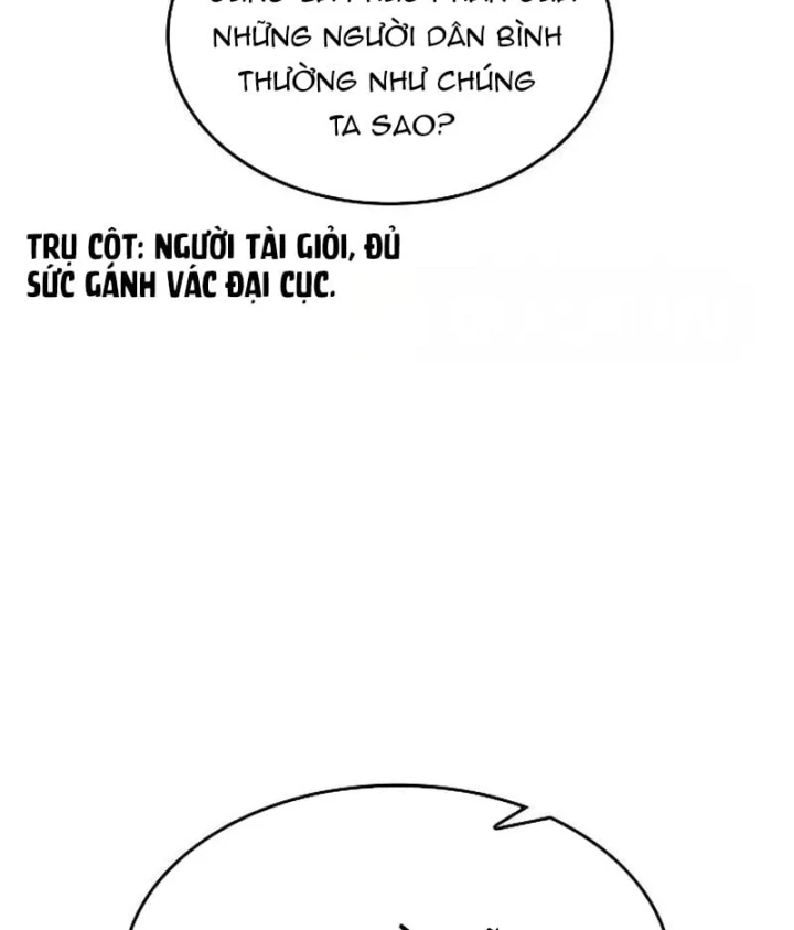 Võ Thần Nạp Tiền Chapter 23 - 103