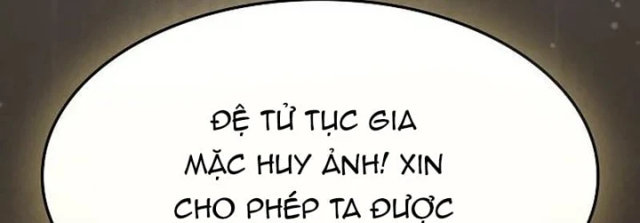 Võ Thần Nạp Tiền Chapter 23 - 163
