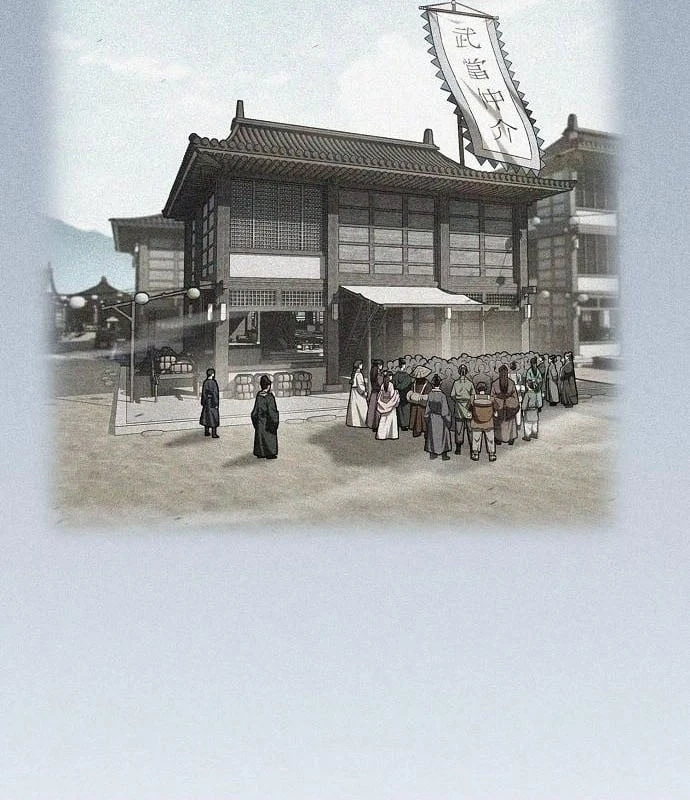 Võ Thần Nạp Tiền Chapter 24 - 19