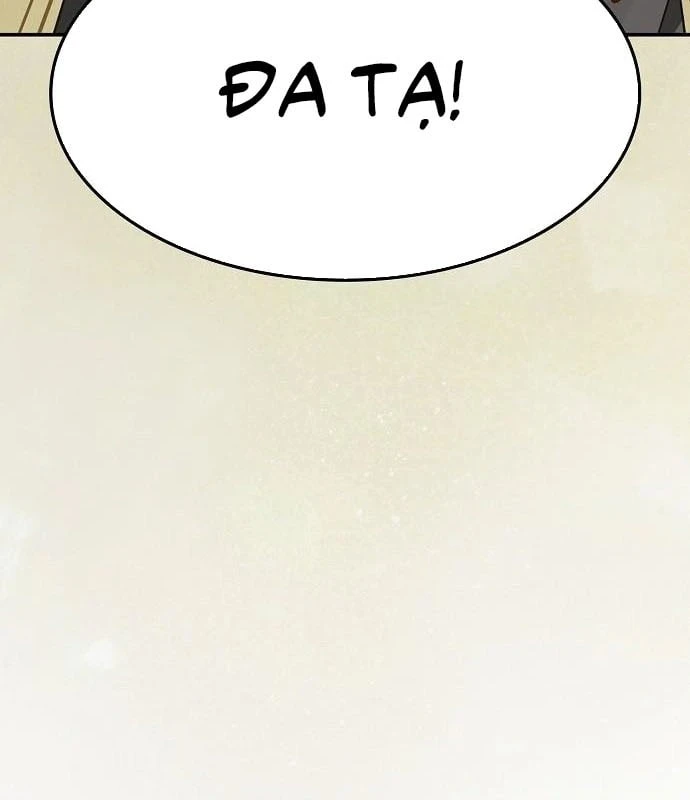 Võ Thần Nạp Tiền Chapter 24 - 45