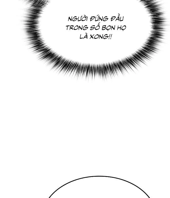 Võ Thần Nạp Tiền Chapter 24 - 121