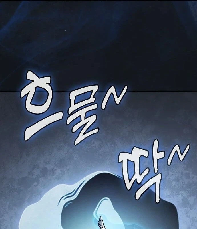 Võ Thần Nạp Tiền Chapter 24 - 135