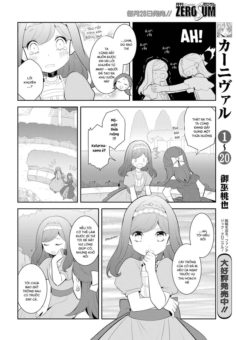 Sau Khi Được Tái Sinh, Tôi Bị Kéo Vào Game Otome Với Vai Trò Nữ Ác Nhân Và Bị Gắn Toàn Flag Đen... Chapter 3 - 19