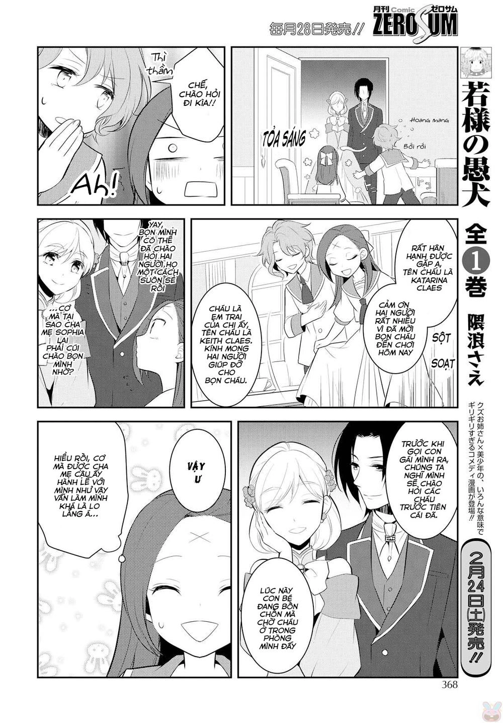 Sau Khi Được Tái Sinh, Tôi Bị Kéo Vào Game Otome Với Vai Trò Nữ Ác Nhân Và Bị Gắn Toàn Flag Đen... Chapter 6 - 9