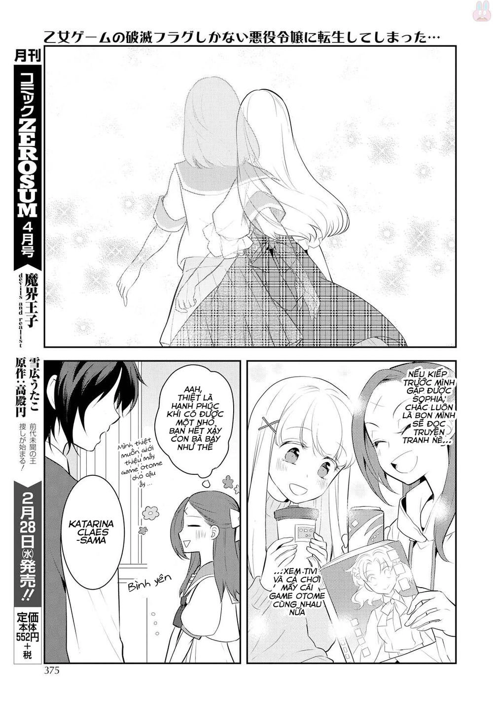 Sau Khi Được Tái Sinh, Tôi Bị Kéo Vào Game Otome Với Vai Trò Nữ Ác Nhân Và Bị Gắn Toàn Flag Đen... Chapter 6 - 16