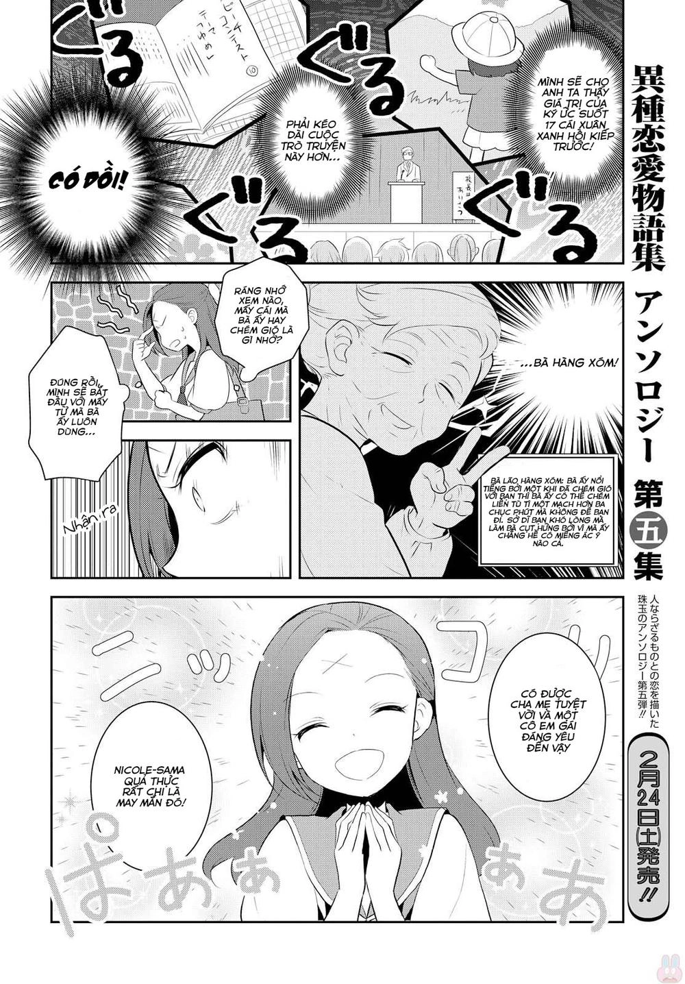 Sau Khi Được Tái Sinh, Tôi Bị Kéo Vào Game Otome Với Vai Trò Nữ Ác Nhân Và Bị Gắn Toàn Flag Đen... Chapter 6 - 19